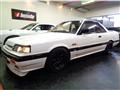 1987 Nissan Skyline