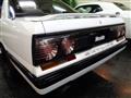 1987 Nissan Skyline