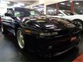 1992 Toyota Supra