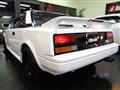 1984 Toyota MR2