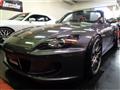 2005 Honda S2000