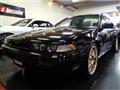 1990 Nissan Cefiro