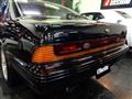 1990 Nissan Cefiro