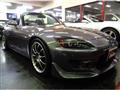 2007 Honda S2000