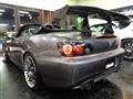 2007 Honda S2000