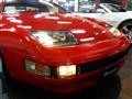 1994 Nissan Fairlady Z