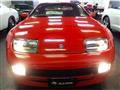 1994 Nissan Fairlady Z