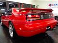 1994 Nissan Fairlady Z