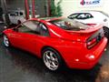 1994 Nissan Fairlady Z