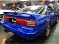 1990 Toyota Supra
