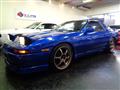 1990 Toyota Supra