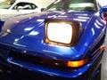 1990 Toyota Supra