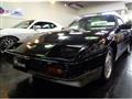 1985 Nissan Fairlady Z