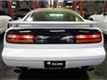 1998 Nissan Fairlady Z