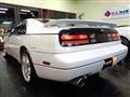 1998 Nissan Fairlady Z