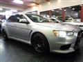 2007 Mitsubishi Lancer Evolution