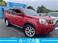 2012 Nissan X-Trail