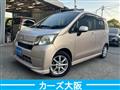 2014 Daihatsu Move