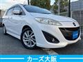 2011 Mazda Premacy