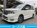 2014 Nissan Serena
