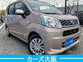 2016 Daihatsu Move