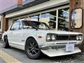 1972 Nissan Skyline Coupe