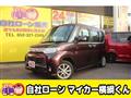 2013 Daihatsu Tanto Custom