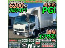 2012 Mitsubishi Fighter