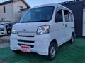 2013 Daihatsu Hijet Cargo