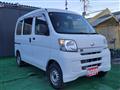 2013 Daihatsu Hijet Cargo