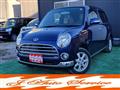 2008 Daihatsu Miragino