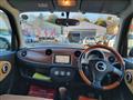2008 Daihatsu Miragino
