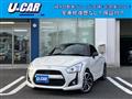 2019 Daihatsu Copen