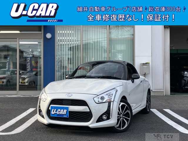 2019 Daihatsu Copen