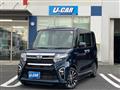 2020 Daihatsu Tanto Custom