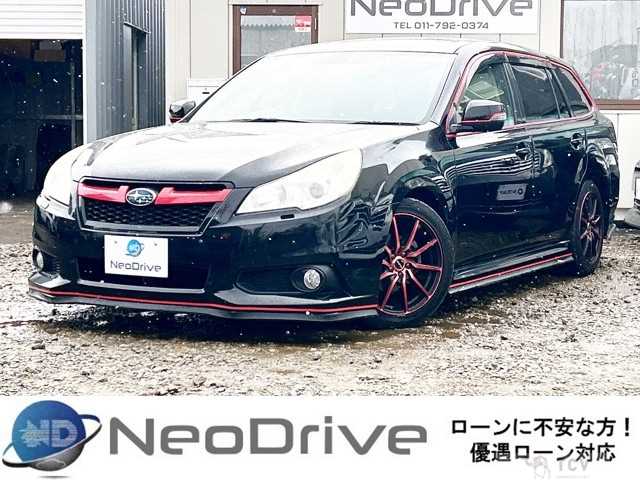 2013 Subaru Legacy Touring Wagon