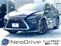 2017 Lexus RX