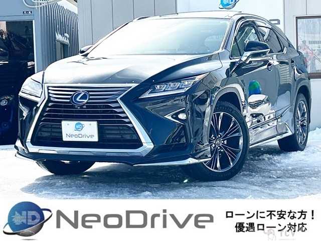 2017 Lexus RX