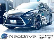 2017 Lexus RX
