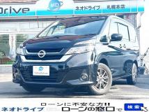 2017 Nissan Serena