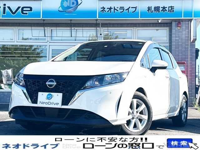 2022 Nissan Note