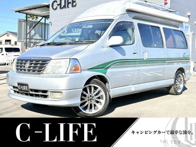 2001 Toyota Grand Hiace