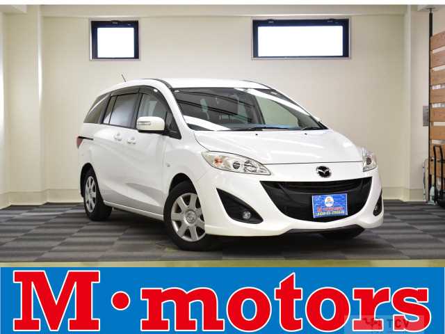 2013 Mazda Premacy