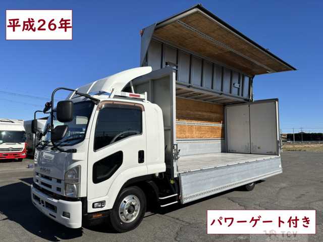 2014 Isuzu Isuzu Others