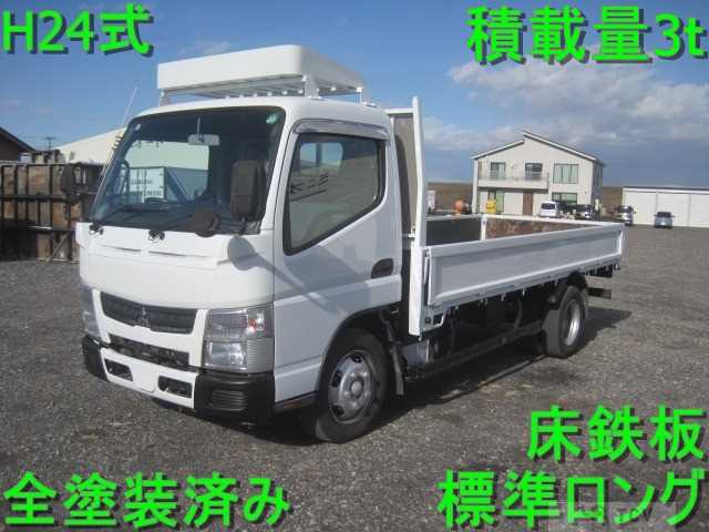 2012 Mitsubishi Canter