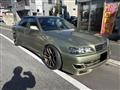 1999 Toyota Chaser