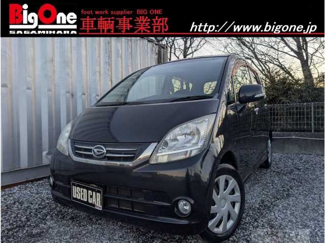 2009 Daihatsu Move