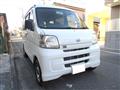 2011 Daihatsu Hijet Cargo