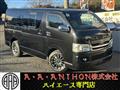 2010 Toyota Hiace Van