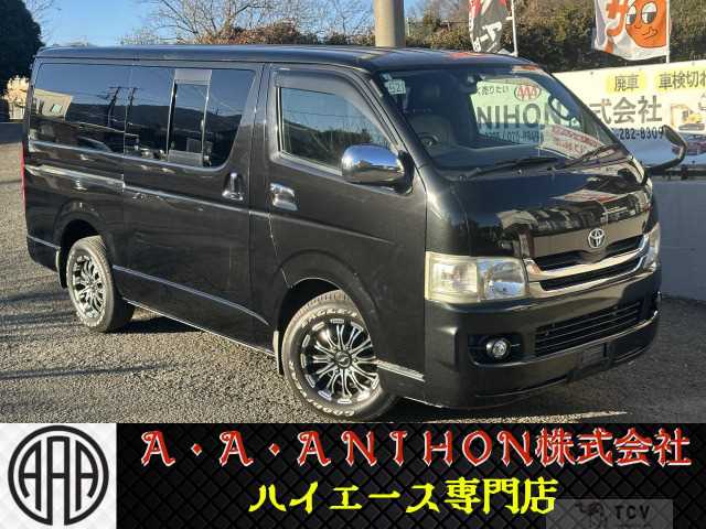2010 Toyota Hiace Van